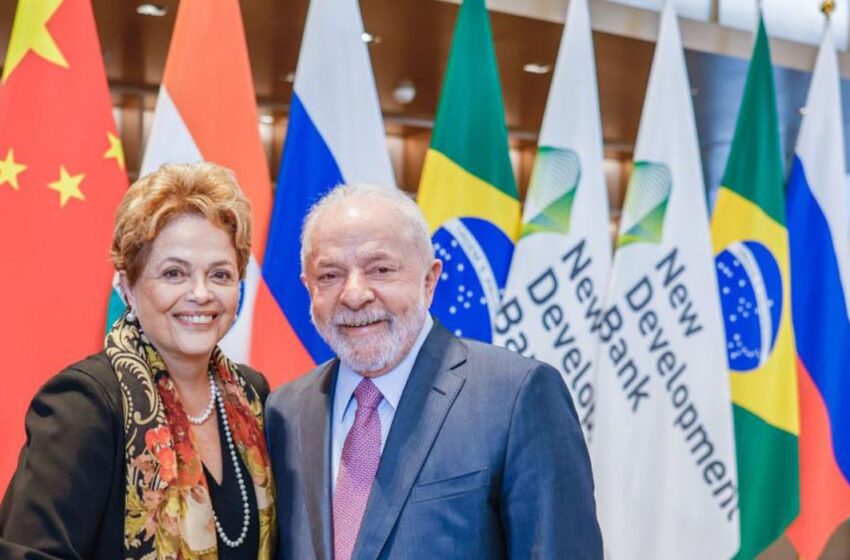  Lula destaca viés social do Banco do Brics em posse de Dilma Rousseff